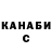 ГАШ 40% ТГК ZADER4427