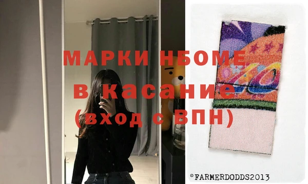 дмт Белоозёрский