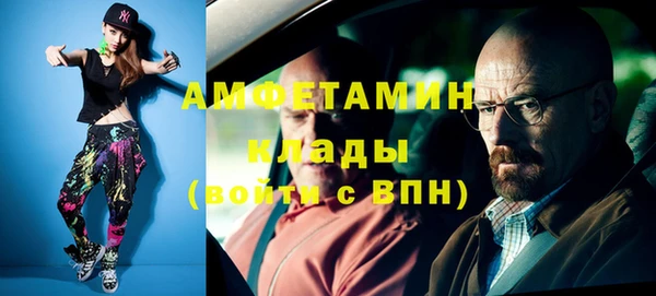 СК Белокуриха
