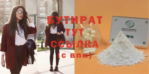 дмт Белоозёрский
