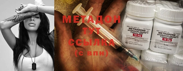 СК Белокуриха