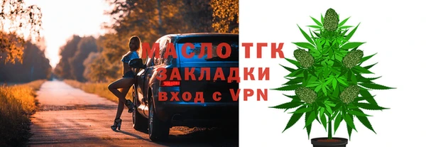 дмт Белоозёрский
