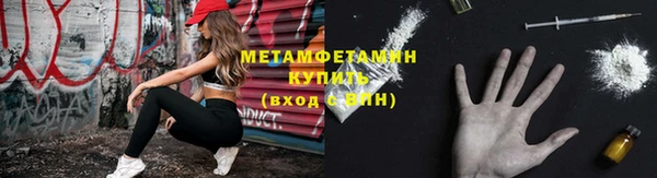 дмт Белоозёрский