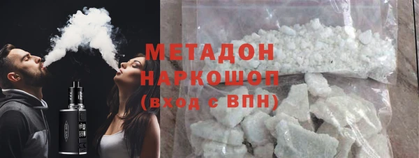 дмт Белоозёрский