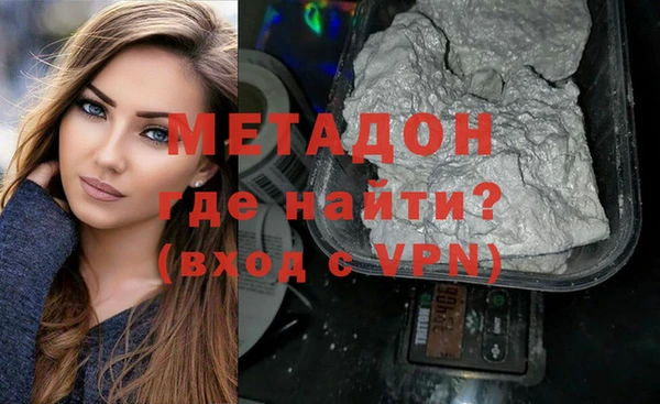 дмт Белоозёрский