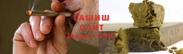 СК Белокуриха