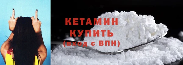 дмт Белоозёрский