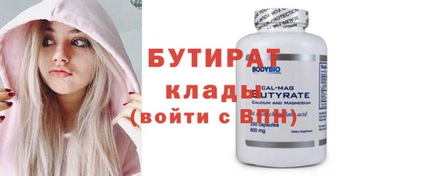 дмт Белоозёрский