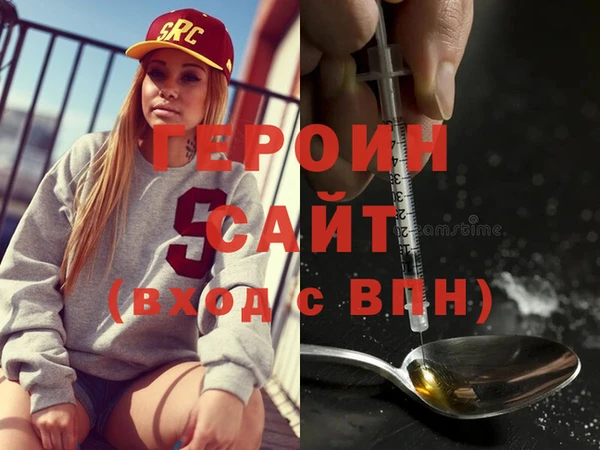 дмт Белоозёрский