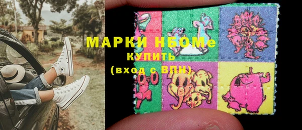 дмт Белоозёрский