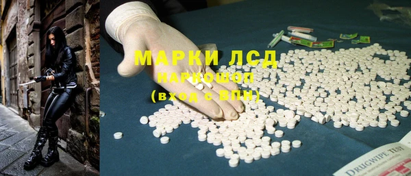 дмт Белоозёрский