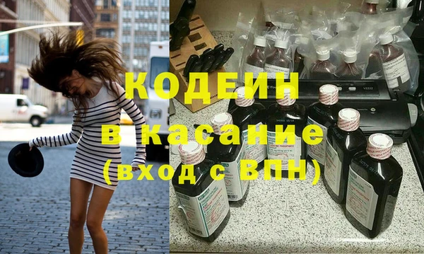 дмт Белоозёрский