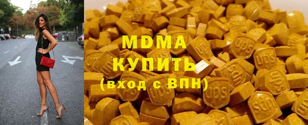СК Белокуриха