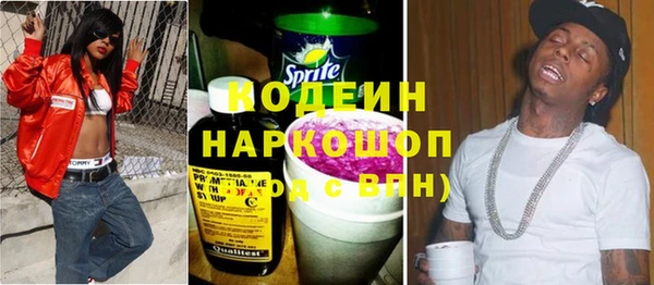 СК Белокуриха