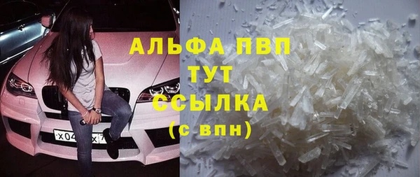 а пвп мука Приозерск