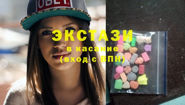 дмт Белоозёрский