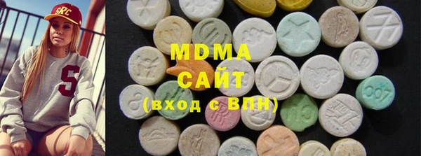 а пвп мука Приозерск