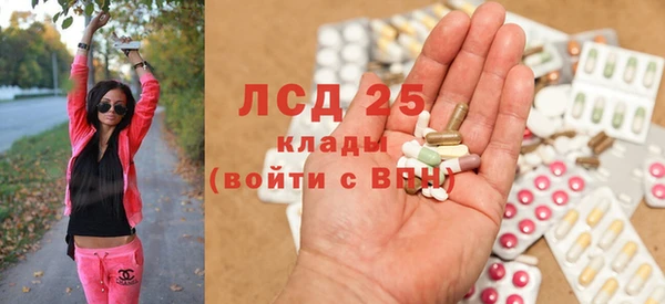 дмт Белоозёрский