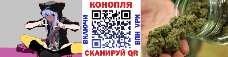 продажа наркотиков  Валуйки  Бошки марихуана тримм 